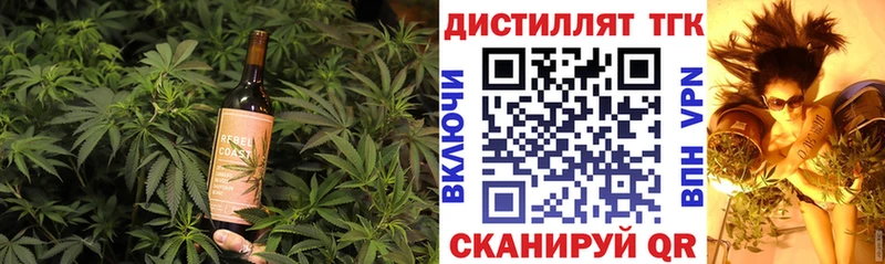 Cannafood конопля  сколько стоит  Кашин 
