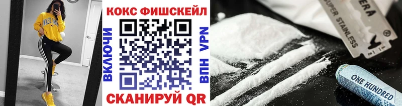 Кокаин Перу  Кашин 