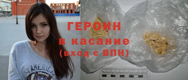 ECSTASY Арсеньев