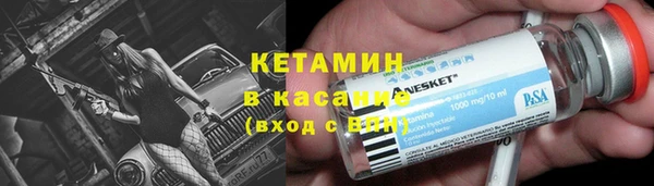 марки lsd Аркадак