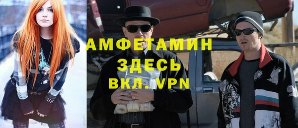 марки lsd Аркадак
