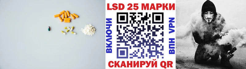 Лсд 25 экстази ecstasy  KRAKEN как войти  Кашин 